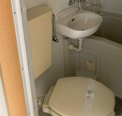 【トイレ】