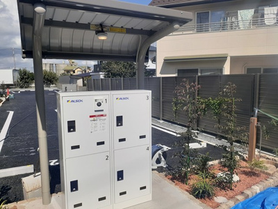 【その他共用部分】 | ハイグランド | 収納