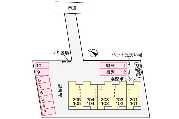 ハイグランドの駐車場|駐車場