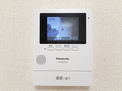 【セキュリティ】 | プロスペリータ