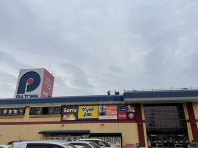 【周辺】 | プロスペリータ | その他