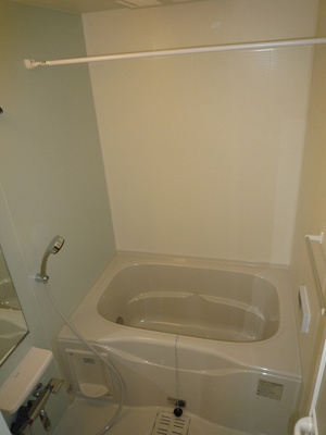 【浴室】 | プロスペリータ | バス