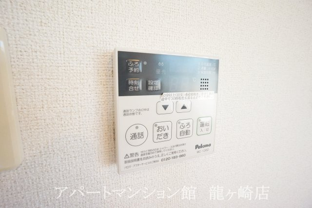 ベルフォ－レ　Ⅱの設備