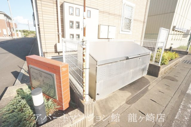 ベルフォ－レ　Ⅱのその他共用部分