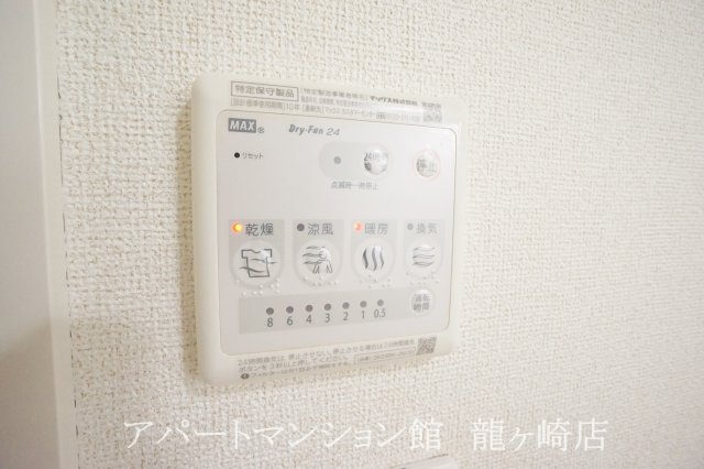 ベルフォ－レ　Ⅱの設備