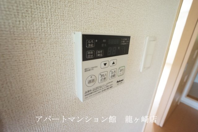 ベリーヒルズＢの設備