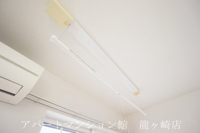 【設備】 | プランドール | 室内物干し