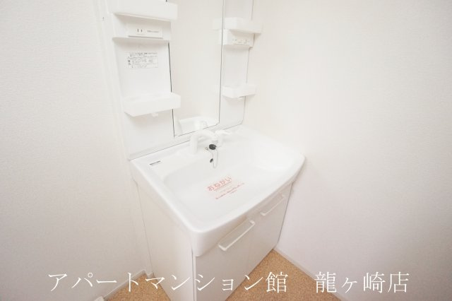 プランドールの独立洗面台