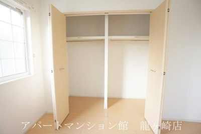 【収納】 | プランドール