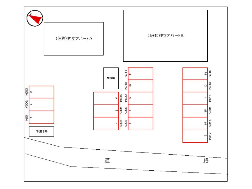 アルバータⅠの駐車場|駐車場