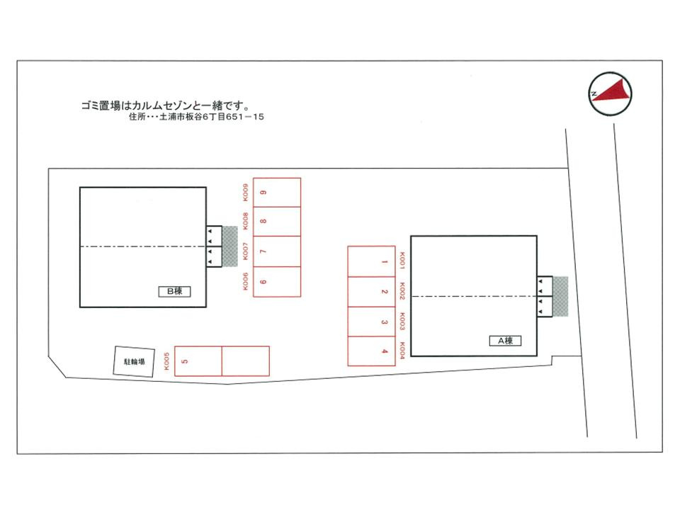 リナージュＡの駐車場|駐車場