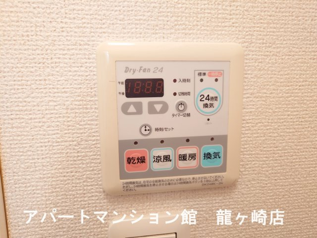 ドゥメゾンＡの設備