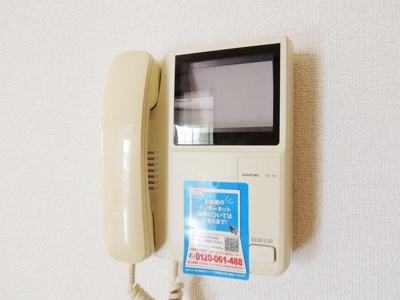 【セキュリティ】 | 霞台ハイツＡ | セキュリティ