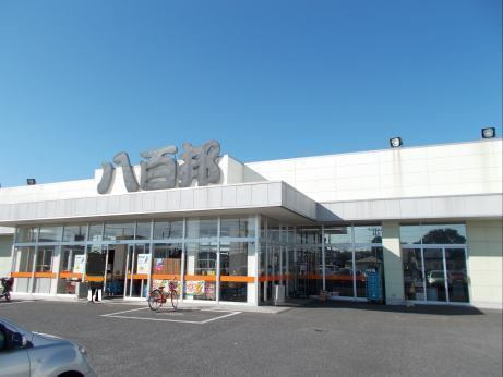 サンプレイス３の周辺|その他