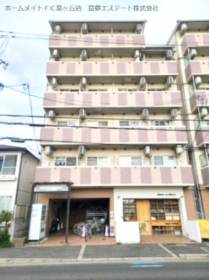 【外観】 | プレジオカーサ