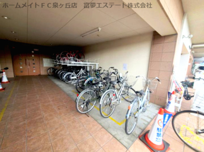 【その他共用部分】 | プレジオカーサ