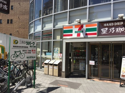 コンビニ