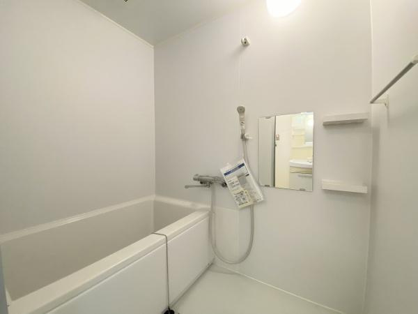 【浴室】 | ピュアハイツ高丸第２