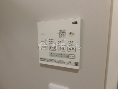 【設備】 | シーポート