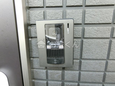 【設備】 | シーポート