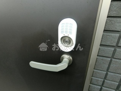 【設備】 | シーポート