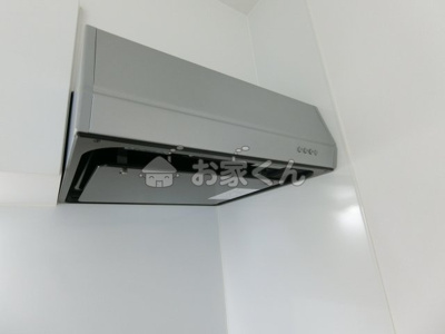 【設備】 | シーポート