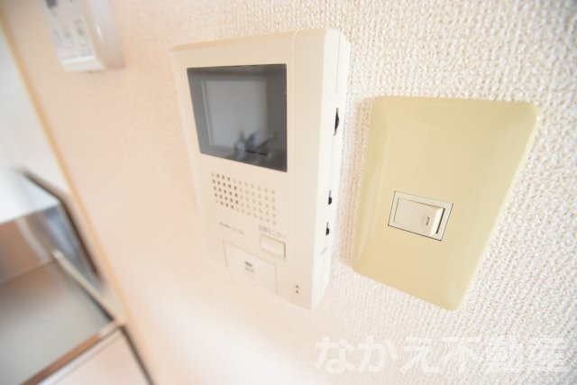 【セキュリティ】