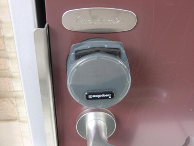 【設備】 | レオパレス辻九第三 | 鍵