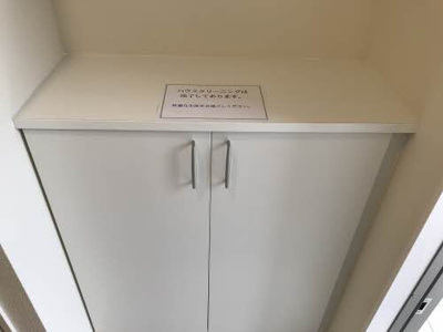 【収納】 | シャーメゾン万々Ⅱ | シューズボックス