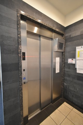 ラナップスクエア難波南のその他共用部分