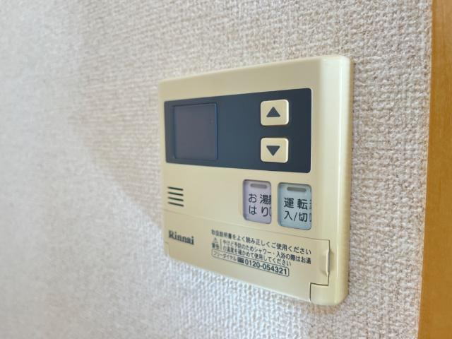 【設備】 | フィールドピアＳ | 給湯パネル