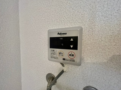 【設備】 | comfort恵