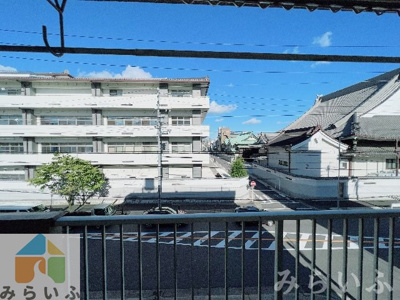 【展望】 | 松仙堂ビル