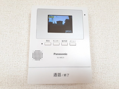 【セキュリティ】 | フルール・ド・スリジエ