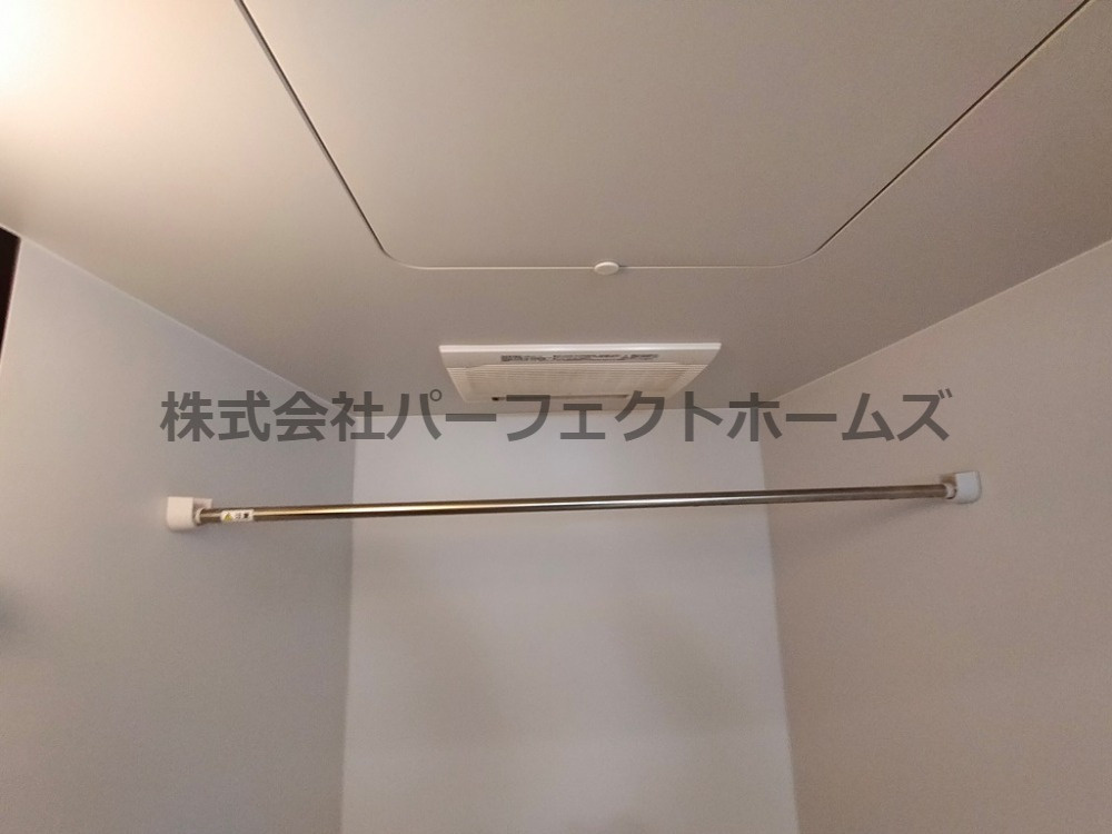 プレシス枚方の設備|浴室乾燥機付き