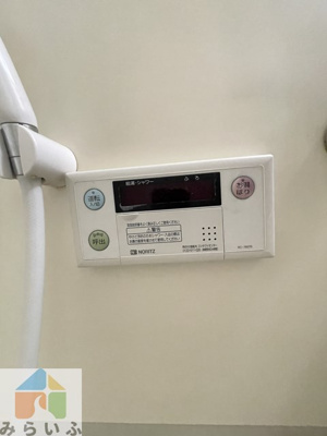 【設備】 | ヒルズ内山