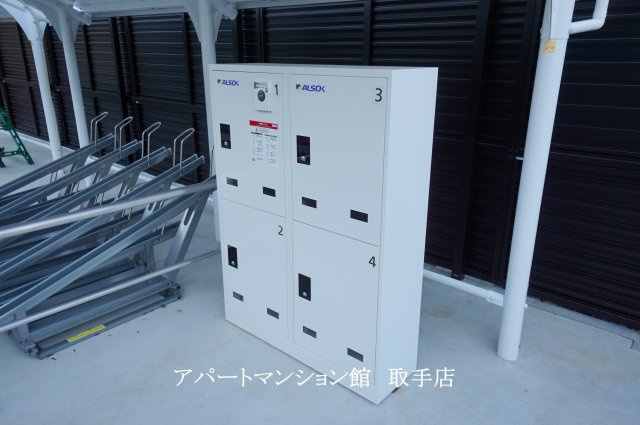 パークヒルズ利根五番館のその他共用部分
