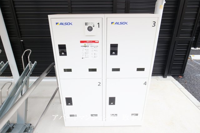 パークヒルズ利根五番館のその他共用部分