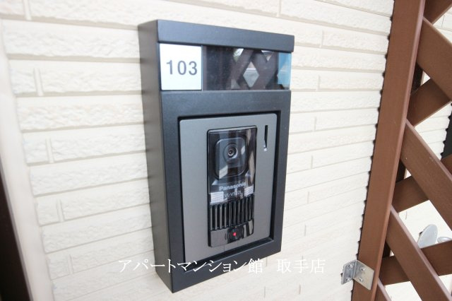 パークヒルズ利根五番館のセキュリティ