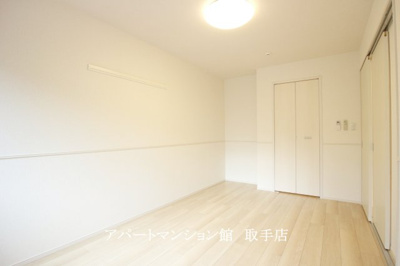 【寝室】 | パークヒルズ利根五番館
