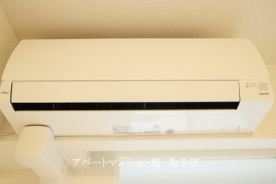 【設備】 | パークヒルズ利根五番館