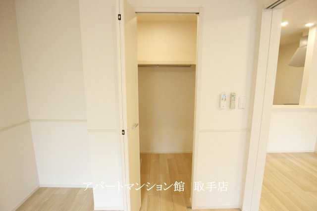 パークヒルズ利根五番館の収納