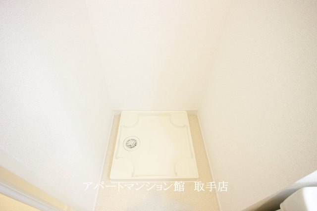 パークヒルズ利根五番館の設備