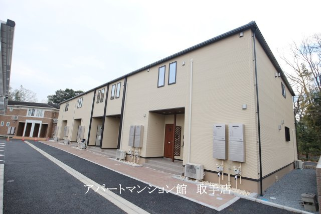 パークヒルズ利根五番館の外観