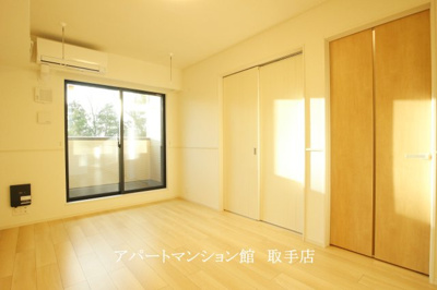 【居間・リビング】 | パークヒルズ利根五番館