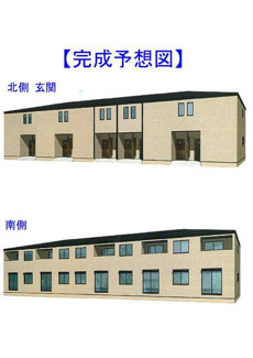 【外観】