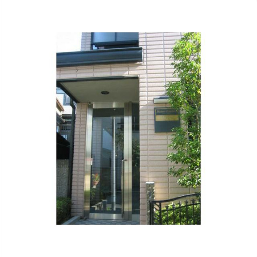【エントランス】