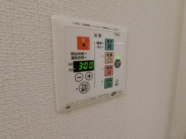 BizSTAY青梅新町の設備|※別部屋のイメージ写真です。