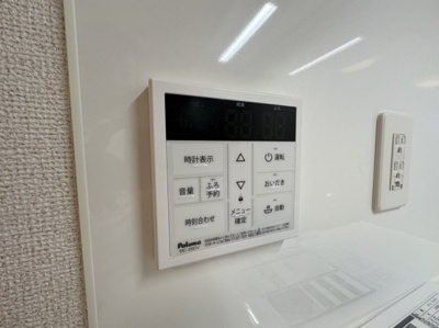  | メゾン　ヴィオラ