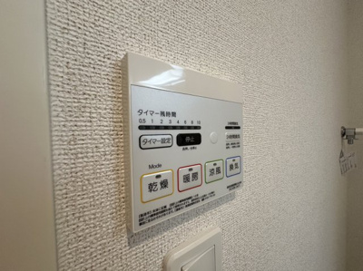  | メゾン　ヴィオラ
